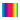 Texte multi-couleurs